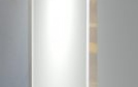 officeweiß